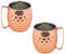 Kosma Set of 2 Stainless Steel Beer Mug | Hammered & Copper Finish Tankard | Moscow Mule Mug - 575ml