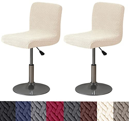 HFCNMY Barhocker-Bezüge mit Rückenlehnen, Stretch-Barhocker-Bezüge, Jacquard-Barhocker-Bezüge, waschbare Barstuhl-Bezüge, Drehbarhocker-Bezüge, Schonbezüge mit Rückenlehne, Beige, 2 Stück