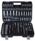 Ginour Coffret de douille et embouts 202 Pièces, Caisse a Outils avec Clés à Cliquet 1/2,1/4,3/8 Chrome Vanadium Douilles, Joint Universel et Adaptateurs et Rallonges Réparation auto, moto, machine