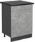 Vicco Küchenunterschrank R-Line, Schubladenschrank für die Küche, Beton, 60 cm, AP Anthrazit