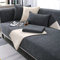 TUCVZVO Sofabezüge 1 2 3 4 Sitzer Chenille Sofabezug, Couchbezug L Form Sofaüberwurf,Ecksofa Pets Dog Couch Überzug Anti-Rutsch Sofa Überwurf,Dark Grey,1 pc 70x90cm