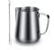 Voarge Milk Pitcher Jarra de leche (350 ml), couleur plateado (argent)