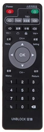 1pc Set-Top Box Learning Remote Control For Unblock Tech Ubox Smart TV Box Gen 1/2/3