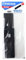 Spartacus SP464 Chipper Shredder Blade Fits Challenge Xtreme FD2402 604/8695