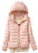 ORANDESIGNE Donna Piumino con Cappuccio Leggero Trapuntato Cappotto con Zip a Maniche Lunghe Tinta Unita Capispalla Invernale Cappotto Piumino Trapuntato Ultraleggero Rosa Chiaro M