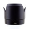 Paraluce for obiettivo della fotocamera Paraluce di ricambio for montaggio su fotocamera ET-86 Paraluce in plastica nero for fotocamere Canon EF 70-200mm f/2.8 Montato stabilmente sulla fotocamera