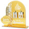 ANOTION Ramadan Kalender für Ramadan Dekorationen für Zuhause Ramadan Countdown Kalender Ramadan Mubarak Dekorationen Ramadan Adventskalender 2025 Eid Mubarak Dekorationen Ramadan Tischdekoration