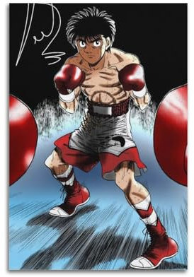 VIGSNTEP Ippo MakunouchiMovie-Poster, Kunstposter, Druckposter für Hausbau, ästhetische Dekoration, Leinwand, Wandkunst, Schlafzimmerdekoration, 30 x 45 cm, ungerahmt, 40