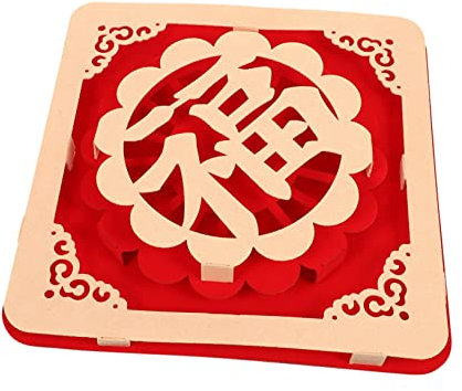 jojofuny 2 Stück Fu Charakter Dekoration Festlicher Türaufkleber Festliche Dekoration Neujahr Türdeko Fensteraufkleber Neujahrsaufkleber Fu Charakter Aufkleber Tür Dekorativer Aufkleber