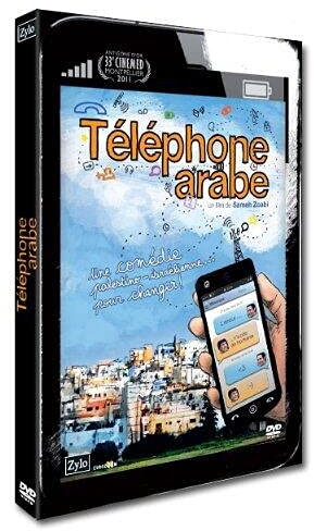 Téléphone arabe [FR Import]