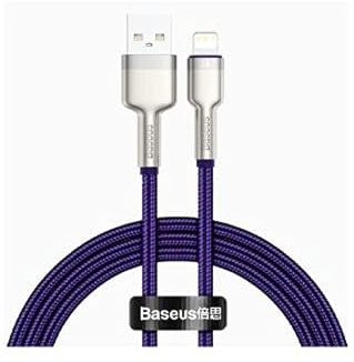 Baseus Cafule Series USB – Lightning 2.4A 1M Violett