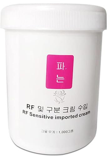 Radio wave lift radiofrequency import paste multi-pole radiofrequency instrument special medium conductive cream heat lift fever master