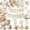 Geburtstagsdeko 1 Mädchen Junge, 1. Geburtstag Deko mit Luftballons Beige Gold, Kindergeburtstag Deko 1 Jahr mit Bär Folienballon, Girlande Geburtstag für 1 bis 12 Monate Baby