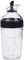 1pc Easy Grips Small Salad Dressing Shaker Sauces Mixer Easy Pour 240ml Black