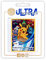 my-booster Pokémon Company 2-SWSH04-FR-SWSH020