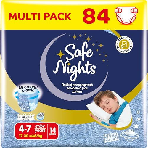 Babylino Safe Nights Boy, Höschen für die Nacht, für Kinder von 4-7 Jahren (17-30 kg), 84 Stück