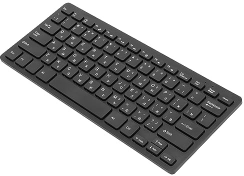 Yctze Omic-Tastatur mit 78 Tasten, Kabelgebundenem Design für PC-Layout, Kompatibel mit Russisch und mehr. Ideale PC-Computertastatur für Effizienz und Komfort (Russisch)