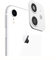 DIKKAR iPhone XR/X/XS Converti in iPhone 11/11 Pro Adesivo per Obiettivo, Protezione Obiettivo Fotocamera, Cover per Fotocamera Pellicola in Vetro AntiGraffio
