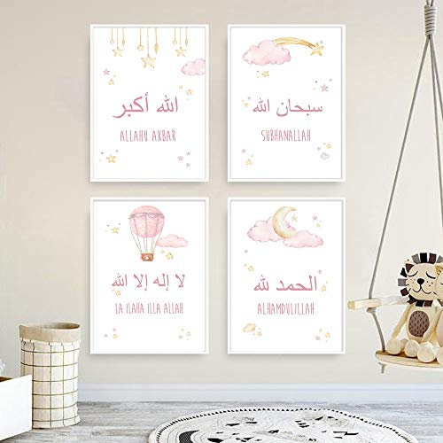 Lot de 4 Poster Islamique Enfant 30x40 Rose Affiche Chambre Bebe Garcon Fille Decoration Chambre Cadeau sans Cadre