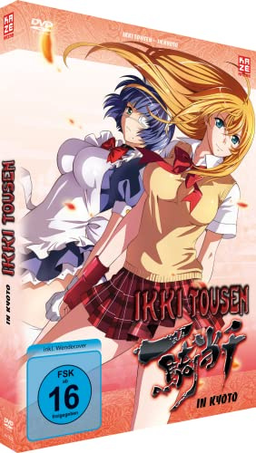 Ikki Tousen in Kyoto - OVA - [DVD]
