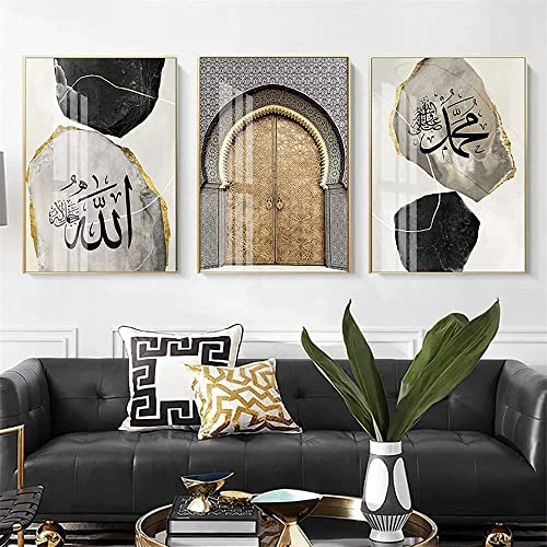 ZFTCN Islamisches Poster Arabische Bilddekoration, Koran Poesie Islamische arabische Kalligraphie Dekoration Leinwand Malerei, Rahmenlos (Stein,30x 40cm*3)…