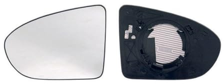 Alkar 6431567 Spiegelglas, Außenspiegel | Kompatibel mit: NISSAN QASHQAI / QASHQAI +2 I