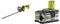 Ryobi RY18HT55A-120 18V ONE+ Cordless 55cm Hedge Trimmer Kit (1 x 2.0Ah) & RB18L50 ONE+ Lithium+ 5.0Ah Battery, 18 V