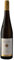 Künstler Berg Schlossberg Riesling Trocken Grosses Gewächs GG 75 cl Weißwein