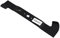 46 CM Rasenmähermesser kompatibel mit Wolf Garten Plantiflor Fleurelle MTD Max Bahr Budget Lux-Tools Nexus Murray 742-04405A 742-04405 742-04316