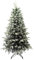 Solagua Árbol de Navidad Automontable Flocado con Copos de Nieve Abeto Extra Relleno de Doble Hojas Combinadas 150-210cm Abies C/Soporte Metálico (Flocado Nevado, 150cm)