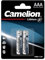 Camelion 19000122 - Batteria al litio FR03/Micro/AAA/confezione da 2 argento