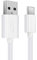 CELLONIC Cavo USB 3.1 Gen 1 Compatibile con Samsung Galaxy Tab S3 S4 S5e S6 / TabPro S/Galaxy Book A 10.5 10.6 12.6 Ricarica 3A Cavetto Dati per Tablet con Porta USB C Type C 1m in PVC Bianco