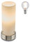 KHG Tischlampe Zylinderlampe, Lampenschirm aus Glas satiniert, Nachttischlampe mit hochwertigem Metallfuß, E14 Fassung mit Leuchtmittel, Lampe mit Kippschalter, Moderne Tischleuchte