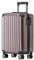 Münicase M816 TSA-Schloss Koffer Reisekoffer Trolley Hardschale Boardcase (Coffee, Kleiner Koffer)