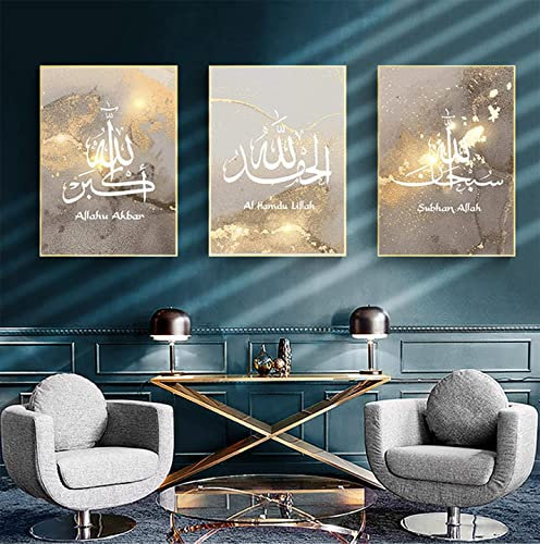 MKHFUW Moderne Abstrakte Wandmalerei Kunstdekoration, Islamisches Bild Arabische Kalligraphie Dekoration Tinte Malerei Plakat, Rahmenlos (Allahs Zitat,60x90cm*3)
