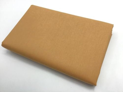 Beschichtete Baumwolle | uni | verschiedene Farben | 50x155 cm | Meterware (zimt)