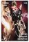 Bybali Die Toten Hosen LiveFashion Poster, dekoratives Gemälde, Leinwand, Wandkunst, Wohnzimmer, Poster, Schlafzimmer, Gemälde, 60 x 90 cm