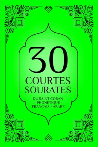 Le Saint Coran phonétique français arabe: 30 courtes sourates du saint Coran pour enfants et adultes ; Coran arabe français et phonétique ; apprendre ... Le Saint Coran phonétique français arabe rose