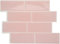 Smart Tiles Klebefliesen Küche und Bad – Metro Rosa, Fliesenaufkleber 3D, Küchenrückwand Selbstklebend, Wandpaneele, 5 Fliesen (29,36x21,29 cm), Einfach zu Montieren, Wasserfest, Made in Kanada