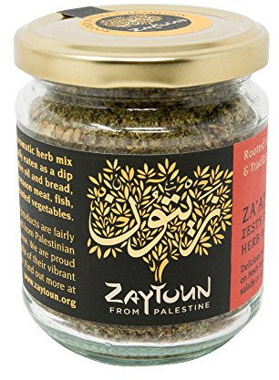 Zaytoun Za'atar Palestinian Herb Blend, 80 g