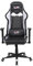 GAME ROCKER Gaming Stuhl G-20 Kunstleder schwarz/weiß, bis 110 kg belastbar