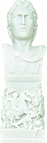 Alexander The Great, Greek King Warrior (Cast Alabaster Bust 20cm/7.8inches)
