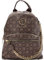 Carlo Colucci Rucksack mit dekorativer Kette Braun OS