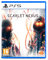 NAMCO BANDAI T1 Scarlet Nexus PS5