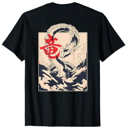Symbole japonais esthétique Dragon Kanji mer (Art Back) T-Shirt