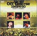 Off Course 1982E6E30 •“¹ŠÙƒRƒ“ƒT[ƒg [DVD]