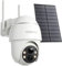 COOAU 4 MP Cámara Vigilancia WiFi Exterior Solar con batería Exterior, 365 días con Panel Solar, 2,5 K, cámara inalámbrica de vigilancia con panorámica de 360 Grados, 4 LED de Color, visión Nocturna
