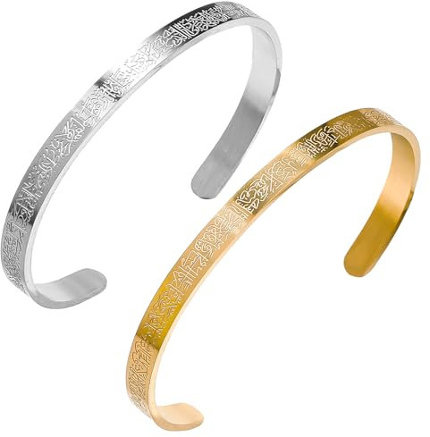 Ayatul Kursi Armband 2 Stück - Ayetel Kürsi für Damen, Muslimisches Offenes Armband für Islamische Frauen und Männer - Arabische Kalligraphie Geschenk (Gold & Silber)