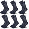 LEON D'ORO Calze Uomo Cotone Corte 6 Paia Calze Uomo Filo di Scozia Made in Italy Calzini Corti (IT, Numero, 43, 44, Regular, Regular, Blu 6 Paia Costa)