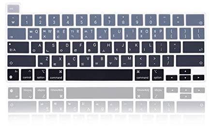 MMDW Funda ultrafina de silicona para teclado de idioma coreano para MacBook Pro 13 con chip Apple M1 (número de modelo: A2338, 2020 tarde), protector de accesorios versión US (gris degradado)